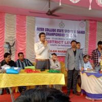 Football Match of Inter College State Sports and Games Championship 2023-24, District Level (8)