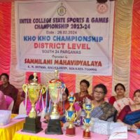 Inter College State Sports and Games Championship 2023-24, District Level (7)