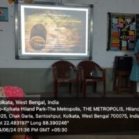 One day Departmental Seminar Different School of Geographical Thoughts, (2)