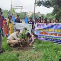 Plantation and installation of fencing at D' Block, Baghajatin on 03.07.2024 (6)