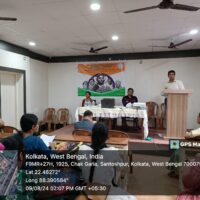 Seminar on Jatindranath Mukhopadhay A unsung hero of the struggle for independence on 09.08.2024 (2)